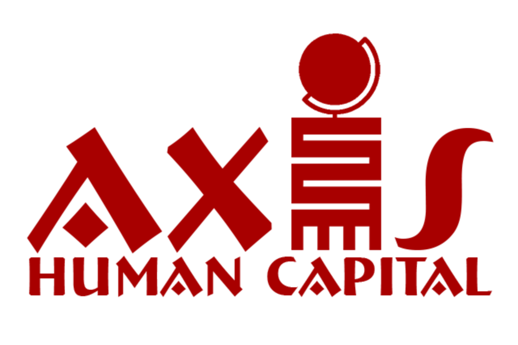Axis Human Capital Limited as a Training Partner in 2026